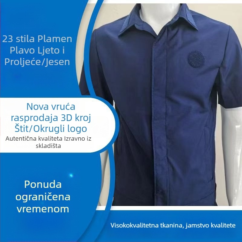 Plava uniforma za obuku vatrogasaca, kratkih rukava, unisex, za sve sezone
