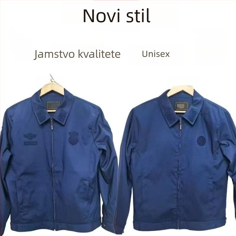 Plava uniforma za obuku vatrogasaca, kratkih rukava, unisex, za sve sezone