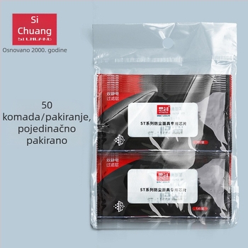 Sichuang maska s filtrom prašine i toksina, AGX.D filtracijsko vlakno, dišni filtr, otpornost na mlaz ulja i dim, 8.0