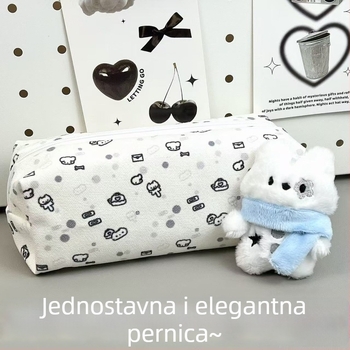 Pernica s konturama mačke – slatka, minimalistička, velika kapaciteta, višenamjenski organizator školskih potrepština za djevojčice i učenice