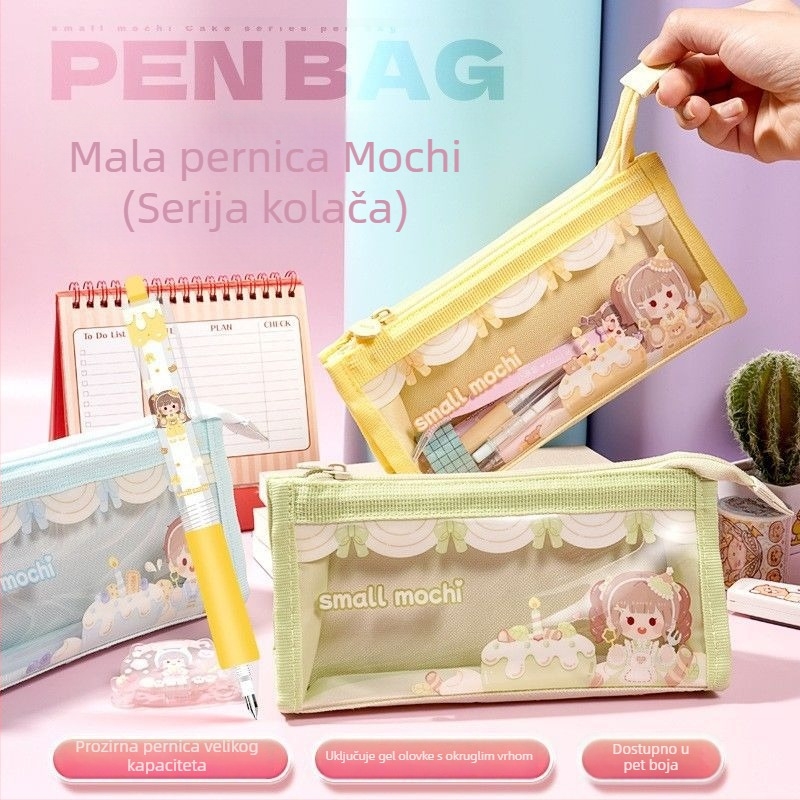 Nova serija Mochi Cake — platnena torbica za planer i olovke, s velikom kapacitetom
