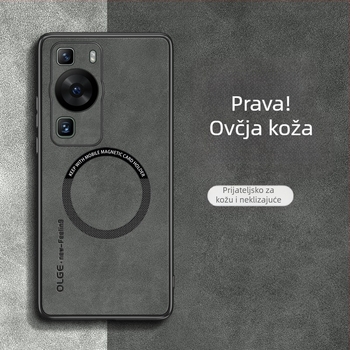 Kućište za Huawei P60, Pura70Pro i P40/P50 – potpuno prekrivanje, mekano kućište od silikona + umjetna koža, MagSafe magnetska zaštita