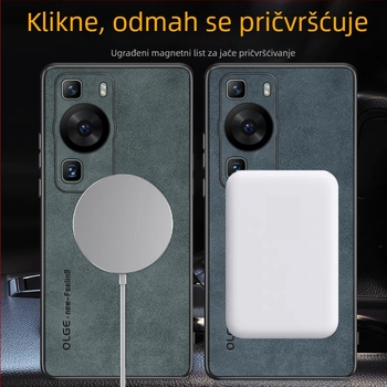 Kućište za Huawei P60, Pura70Pro i P40/P50 – potpuno prekrivanje, mekano kućište od silikona + umjetna koža, MagSafe magnetska zaštita