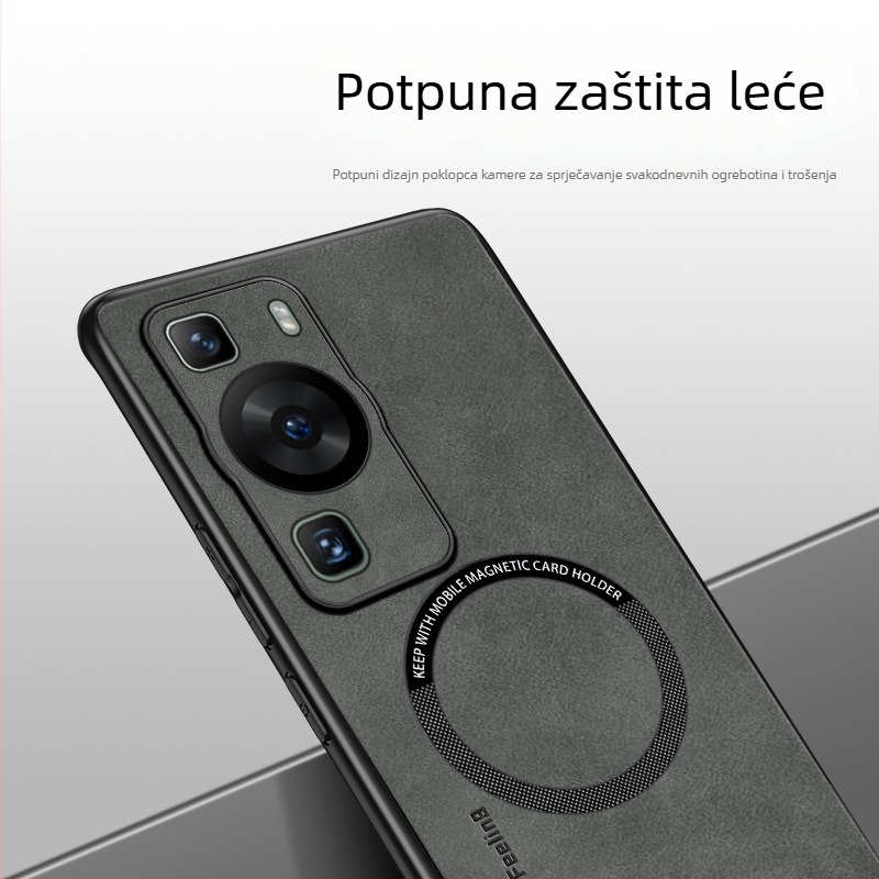 Kućište za Huawei P60, Pura70Pro i P40/P50 – potpuno prekrivanje, mekano kućište od silikona + umjetna koža, MagSafe magnetska zaštita