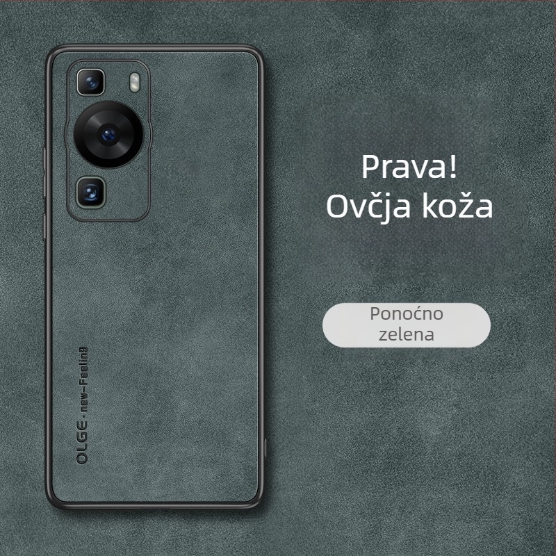 Kućište za Huawei P60, Pura70Pro i P40/P50 – potpuno prekrivanje, mekano kućište od silikona + umjetna koža, MagSafe magnetska zaštita