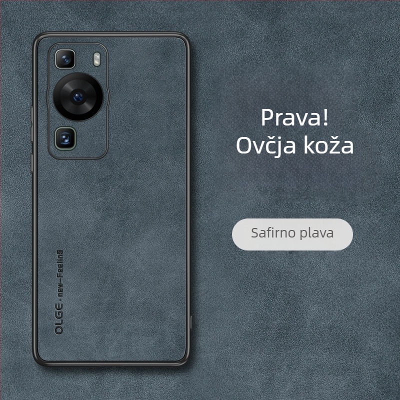 Kućište za Huawei P60, Pura70Pro i P40/P50 – potpuno prekrivanje, mekano kućište od silikona + umjetna koža, MagSafe magnetska zaštita