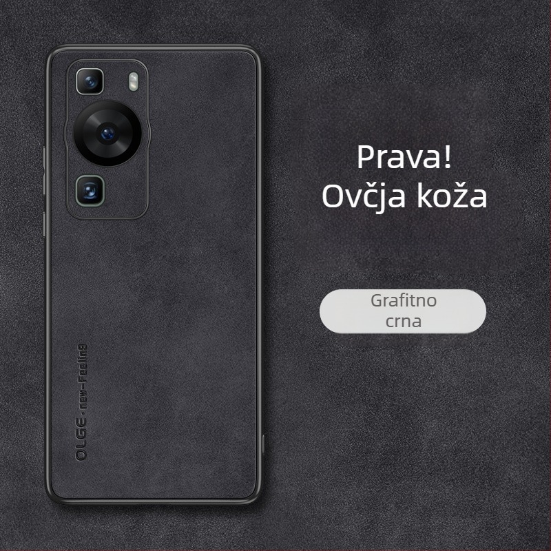 Kućište za Huawei P60, Pura70Pro i P40/P50 – potpuno prekrivanje, mekano kućište od silikona + umjetna koža, MagSafe magnetska zaštita