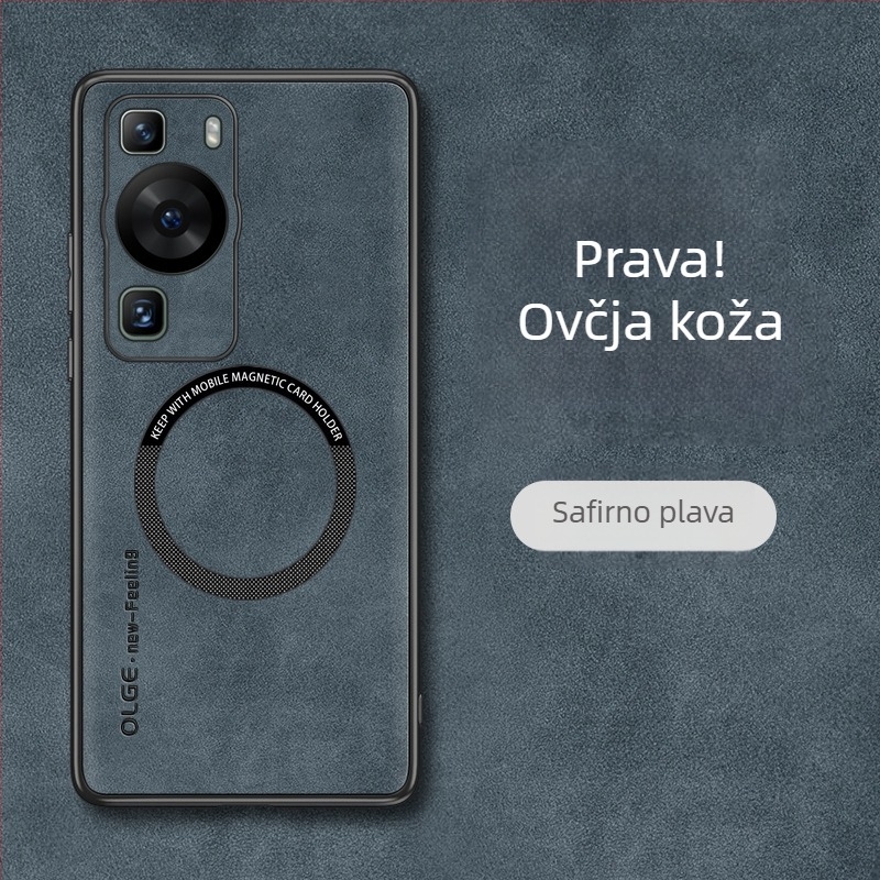 Kućište za Huawei P60, Pura70Pro i P40/P50 – potpuno prekrivanje, mekano kućište od silikona + umjetna koža, MagSafe magnetska zaštita