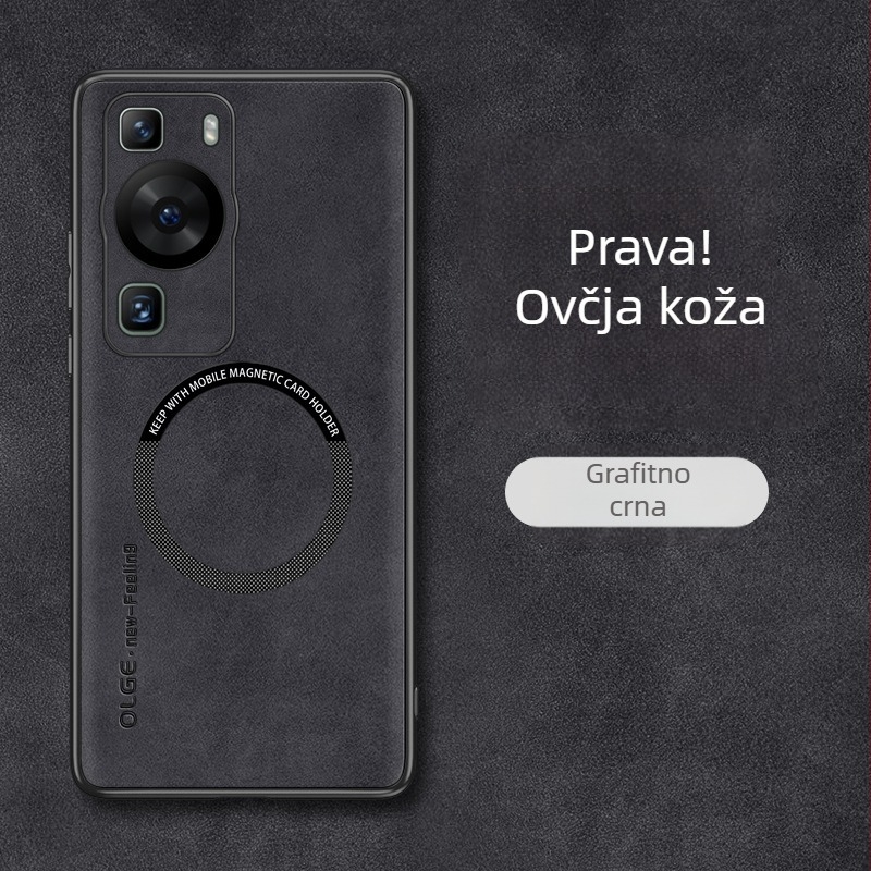 Kućište za Huawei P60, Pura70Pro i P40/P50 – potpuno prekrivanje, mekano kućište od silikona + umjetna koža, MagSafe magnetska zaštita