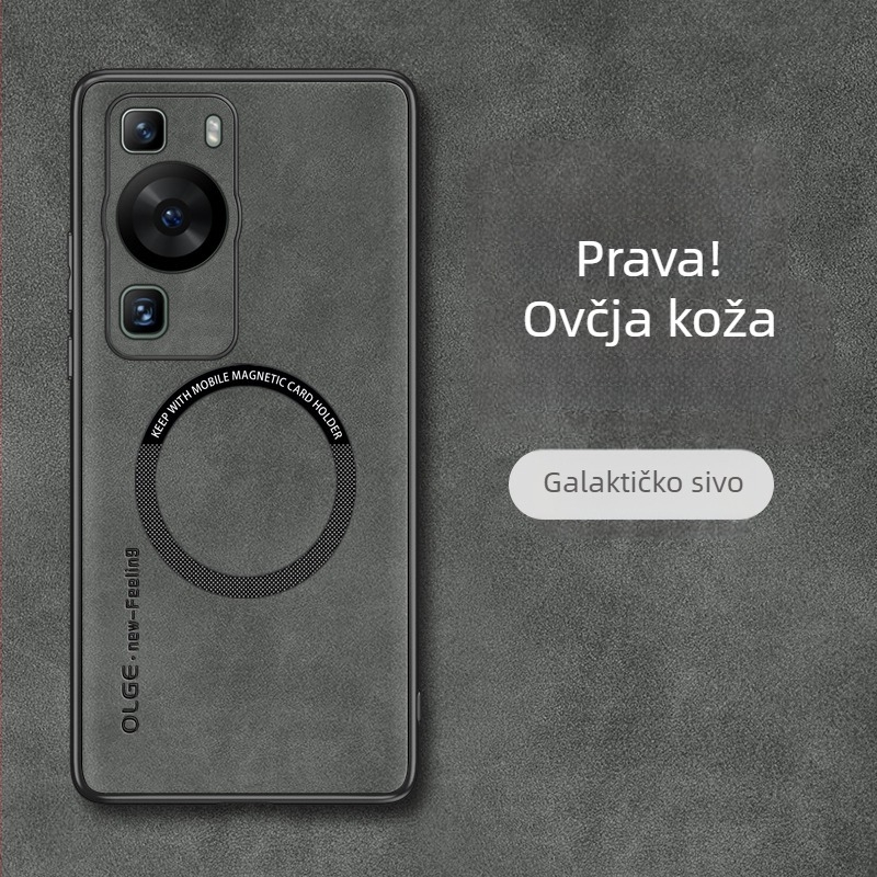 Kućište za Huawei P60, Pura70Pro i P40/P50 – potpuno prekrivanje, mekano kućište od silikona + umjetna koža, MagSafe magnetska zaštita