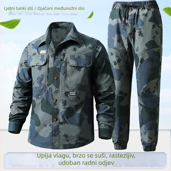 Muški lagani ljetni radni komplet s mrežastim prozračnim materijalom, elastičan i otporan na habanje, kamuflažni dizajn za rad na otvorenom.