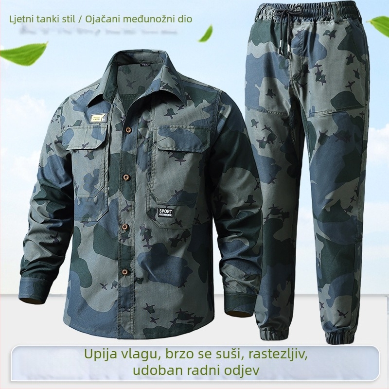 Muški lagani ljetni radni komplet s mrežastim prozračnim materijalom, elastičan i otporan na habanje, kamuflažni dizajn za rad na otvorenom.