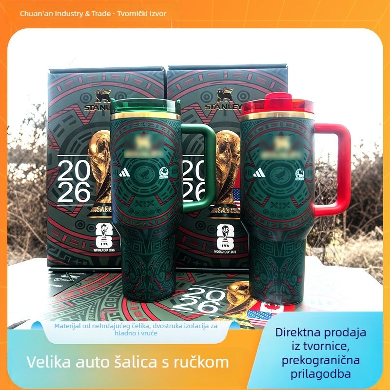 Termos šalice s držalom, u suradnji s meksičkom nacionalnom timu, kapacitet 40oz, nehrđajući čelik