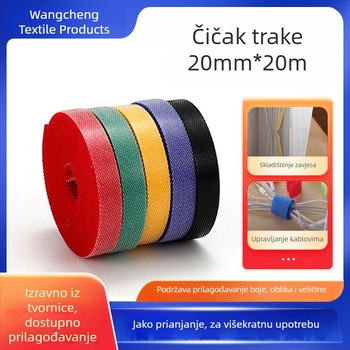 20 mm samoljepljive Velcro trake, dvostrani puni rola, integrirane trake s kukom i petljom, najlon Velcro zatvarači, trake za upravljanje kabelima