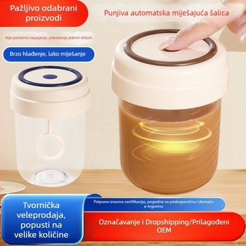 Automatska šalica za miješanje s jednim dodirom za kavu i mlijeko u prahu, električna šalica od materijala za hranu