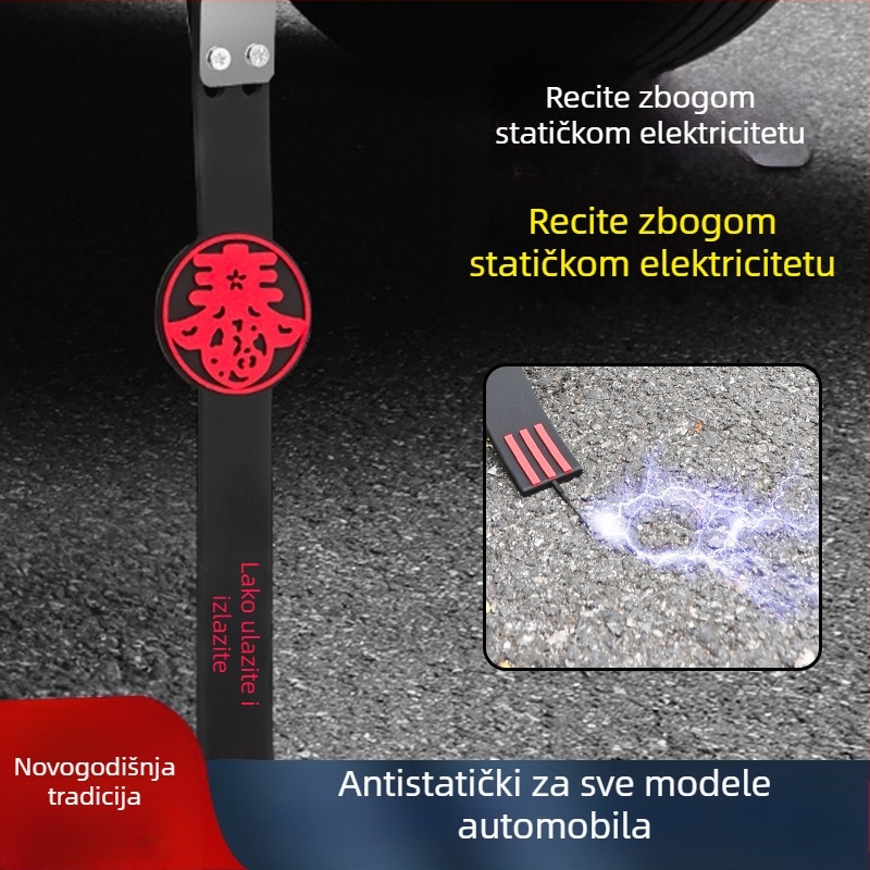 Automobilski antistatički uzemljivački pojas, uređaj za isticanje statičkog naboja, uzemljiva traka, antistatička užad za ispušnu cijev, pribor