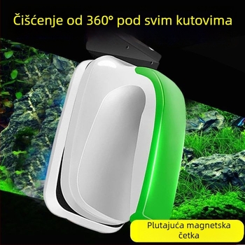 Akvariumska magnetska četka za čišćenje stakla, dvostrana četka za uklanjanje algi