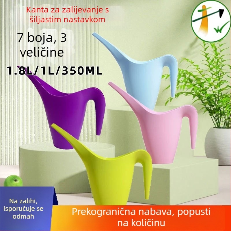 Zalijevka za zalijevanje s dugim izljevom, plastična, višebojna, 1L/1.8L