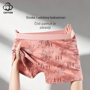 Muške široke pamučne bokserice, prozračne, antibakterijske, s kamuflažnim uzorkom, za kućnu upotrebu