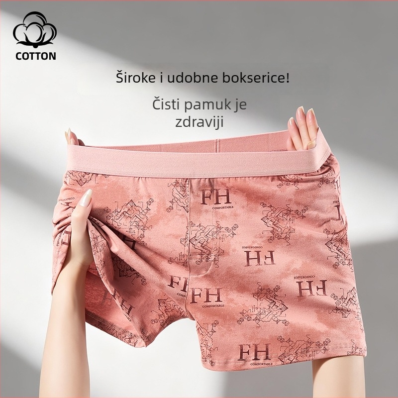 Muške široke pamučne bokserice, prozračne, antibakterijske, s kamuflažnim uzorkom, za kućnu upotrebu