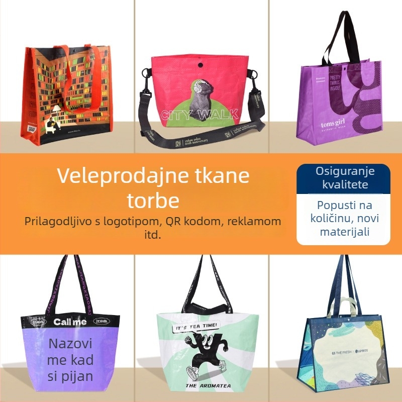 Deblja netkana torba za nošenje s uzorkom zmijske kože, prilagođeni logotip, ekološka torba za korporativnu obuku