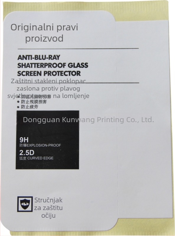 Kutija od kraft papira u obliku knjige za Apple iPad s pakiranjem tvrdom folijom