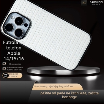 Apple iPhone 14/15/16 kućište s 3D uzorkom cigle, ultra tanko, otporno na padove, protuklizno, otporno na habanje, anti-otiske prstiju, metalni dojam