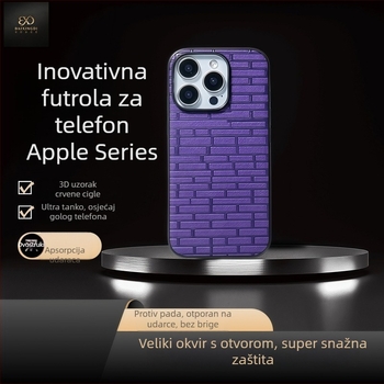 Apple iPhone 14/15/16 kućište s 3D uzorkom cigle, ultra tanko, otporno na padove, protuklizno, otporno na habanje, anti-otiske prstiju, metalni dojam
