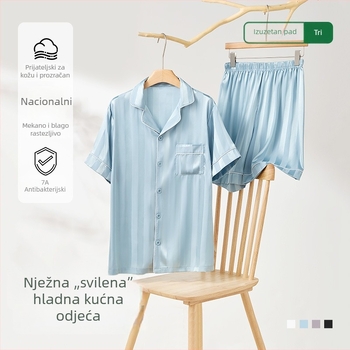 Muški ljetni set pidžama od modalnog materijala, s kratkim rukavima i kratkim hlačama, vertikalne pruge, ležerni kućni outfit