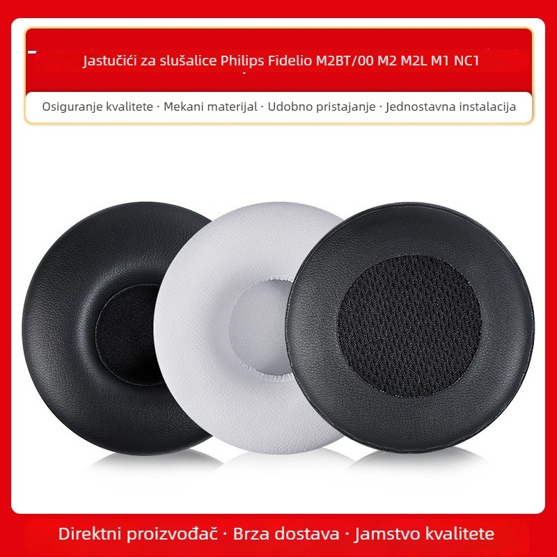 Kožna futrola za Philips Fidelio M1 slušalice, 90 mm, umjetna koža