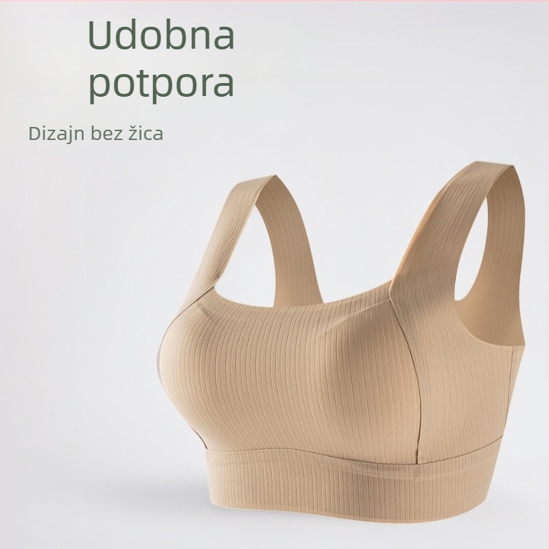 Bešavni grudnjak za žene s fiksnim košaricama, bez žica, podržavajući i protiv opuštanja, udoban stil vest