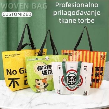 Vodootporna PP tkanina torba s laminiranim slojem, prilagođeni logotip, ekstra velika kapacitet, spremna za kupovinu