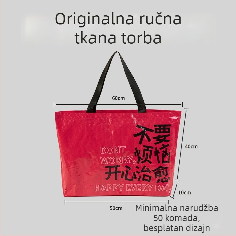 Vodootporna PP tkanina torba s laminiranim slojem, prilagođeni logotip, ekstra velika kapacitet, spremna za kupovinu