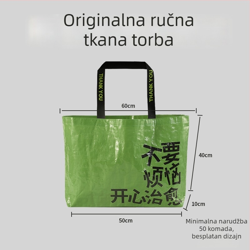 Vodootporna PP tkanina torba s laminiranim slojem, prilagođeni logotip, ekstra velika kapacitet, spremna za kupovinu