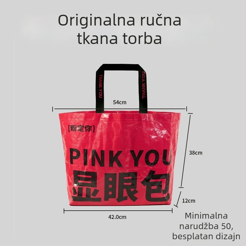 Vodootporna PP tkanina torba s laminiranim slojem, prilagođeni logotip, ekstra velika kapacitet, spremna za kupovinu