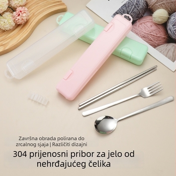 304 portabilni nehrđajući čelični set: štapići za jelo, žlica i desertna vilica – trodjelni set posuđa za studente, uredske djelatnike i vanjsku upotrebu