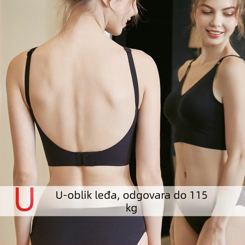 Bežični grudnjak s U-backom, bez šavova, jednoplošni kroj, tanak, za velike grudi, plus veličina