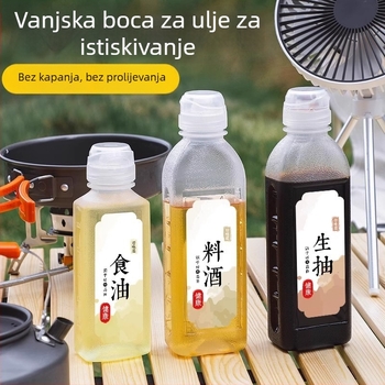 Prijenosna posuda za začine i ulje za vanjsku upotrebu: roštilj, putovanja, kampiranje i piknik; zatvorena posuda za začine s raspršivačem ulja