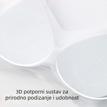 Nevidljivi push-up grudnjak od ice silk za male grudi, ljetni tanki naramenice