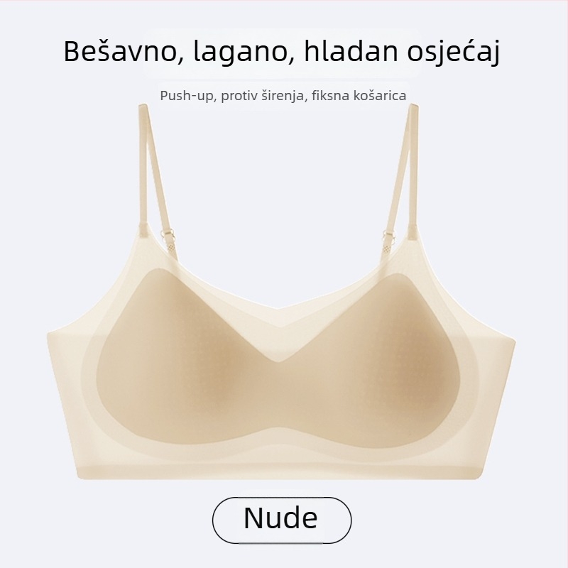 Nevidljivi push-up grudnjak od ice silk za male grudi, ljetni tanki naramenice