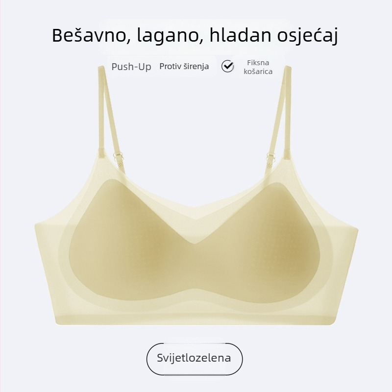 Nevidljivi push-up grudnjak od ice silk za male grudi, ljetni tanki naramenice