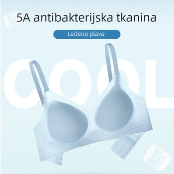 2-djelni poklon paket, 5A antibakterijski, osjećaj ledene kože 2.0, ultra tanak, prozračan, bešiv push-up grudnjak za žene