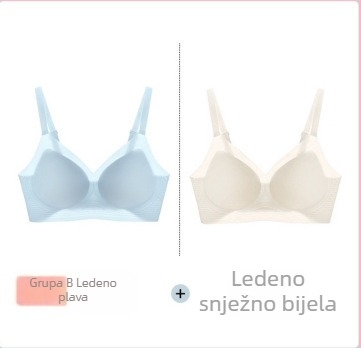 2-djelni poklon paket, 5A antibakterijski, osjećaj ledene kože 2.0, ultra tanak, prozračan, bešiv push-up grudnjak za žene