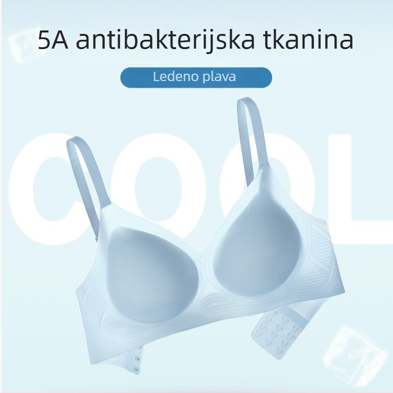 2-djelni poklon paket, 5A antibakterijski, osjećaj ledene kože 2.0, ultra tanak, prozračan, bešiv push-up grudnjak za žene