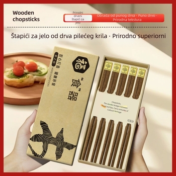Drvene štapiće za jelo bez lakiranja, od wengea i crvenog sandalovog drveta, s kreativnim dizajnom za kućnu upotrebu