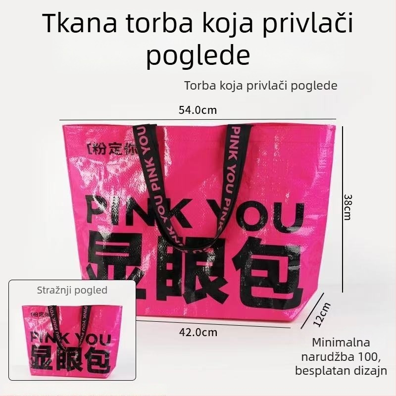 Luksuzna ručno tkana torba s velikim kapacitetom, za kupovinu i darove, vodootporna PP laminirana plastika