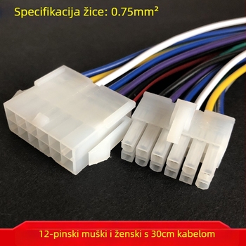Konektor za upravljački sustav električnog vozila: 6-pini muški i ženski konektor, 8-pini računalni konektor, 12-pini konektor, 5557/5559