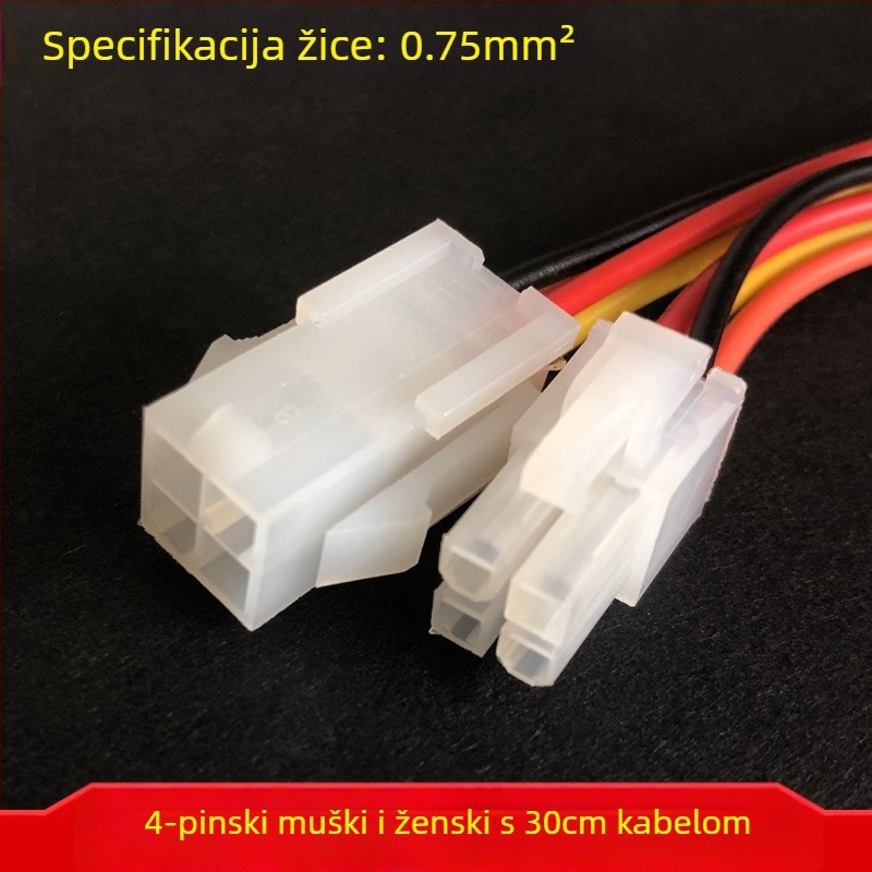 Konektor za upravljački sustav električnog vozila: 6-pini muški i ženski konektor, 8-pini računalni konektor, 12-pini konektor, 5557/5559