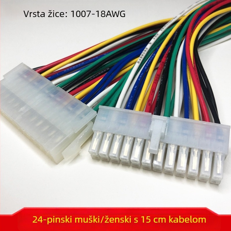 Konektor za upravljački sustav električnog vozila: 6-pini muški i ženski konektor, 8-pini računalni konektor, 12-pini konektor, 5557/5559