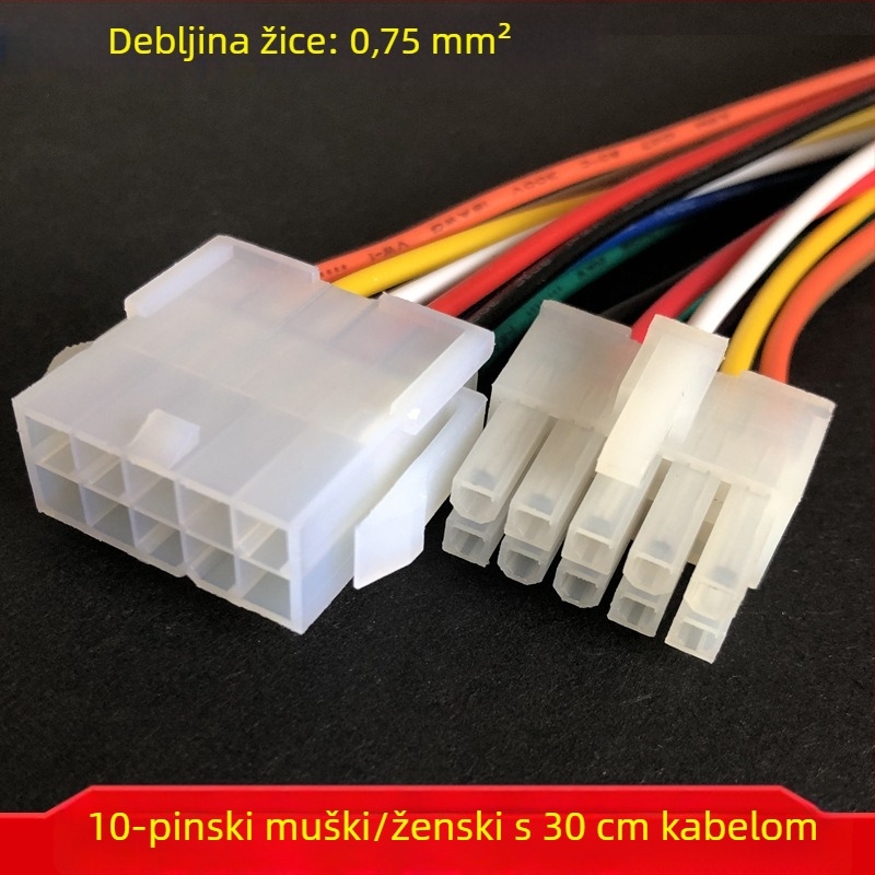 Konektor za upravljački sustav električnog vozila: 6-pini muški i ženski konektor, 8-pini računalni konektor, 12-pini konektor, 5557/5559
